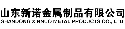 资溪隧道注浆管|资溪钢花管|资溪超前小导管|资溪无缝注浆管|资溪注浆钢花管|资溪中空注浆锚杆|资溪隧道管棚管